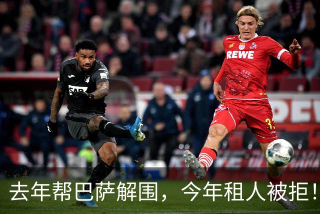 去年帮巴萨解围，今年租人被拒！曼联的人情债，巴萨没打算还