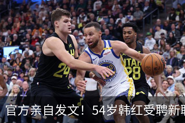 官方亲自发文！54岁韩红受聘新职务，侵吞上亿善款谣言早已澄清